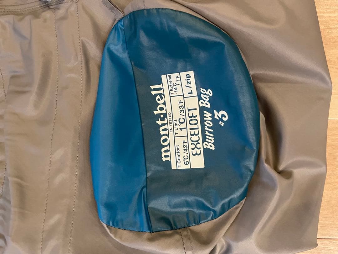 mont-bell Burrow Bag #3 寝袋