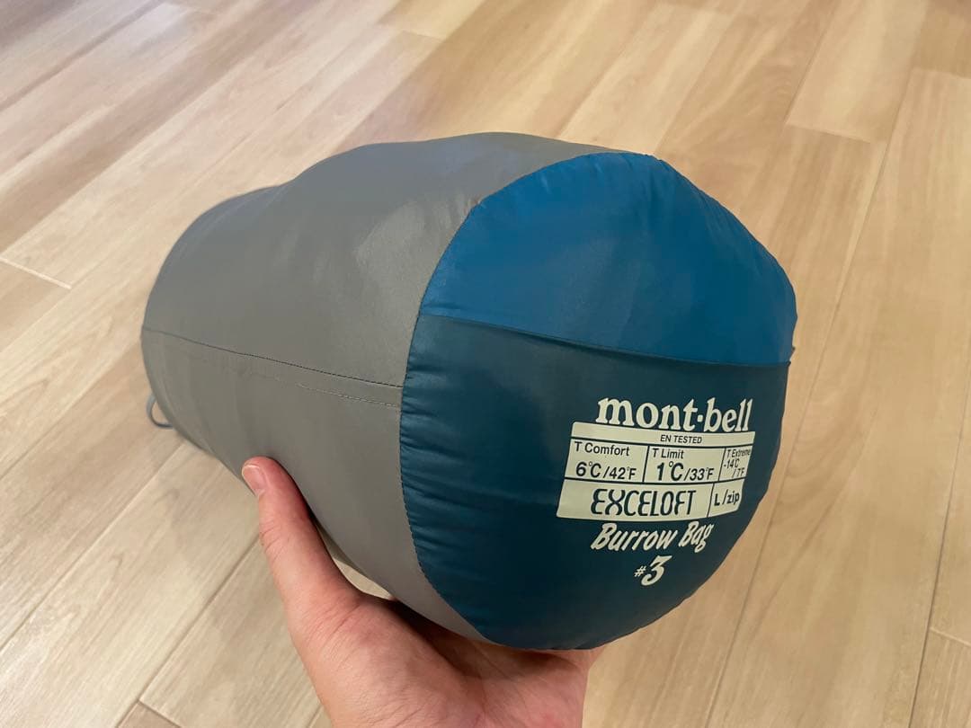mont-bell Burrow Bag #3 寝袋