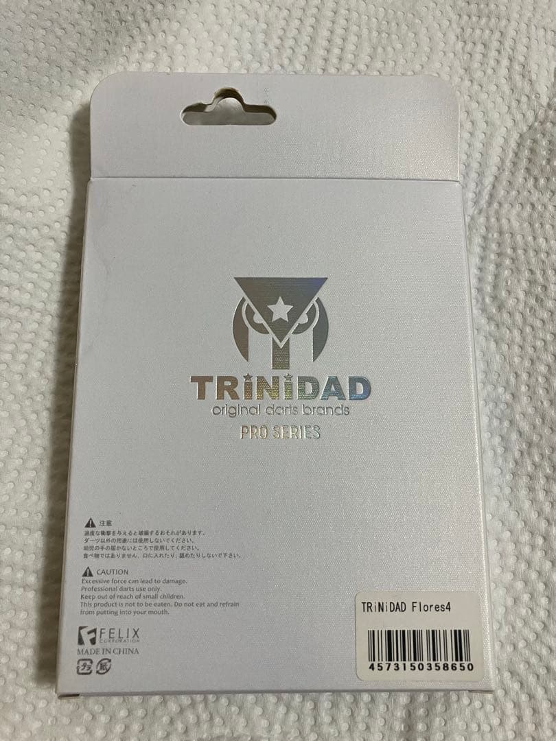 TRINIDAD Flores4 フローレス タイプ4 近藤静加モデル