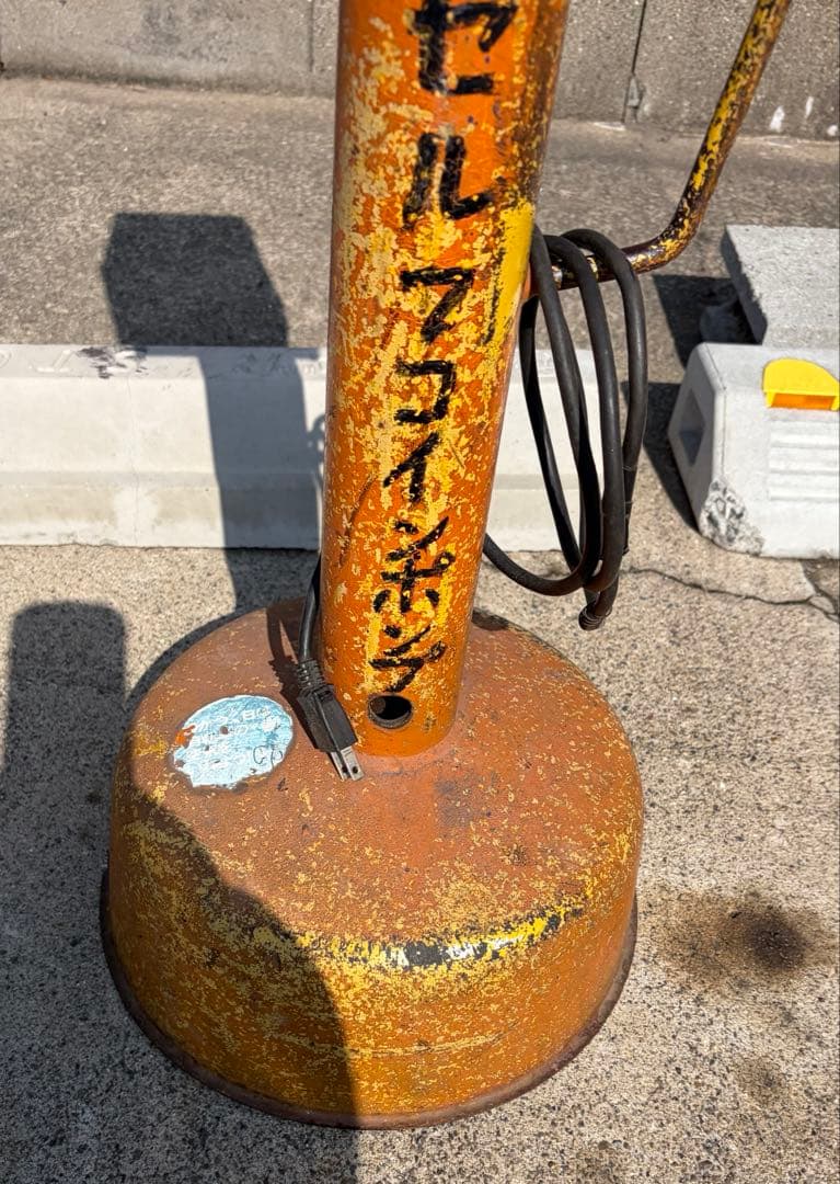 セルフ ポンプ レトロ アンティーク ヴィンテージ インテリア
