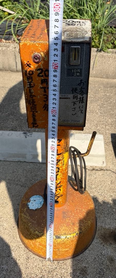 セルフ ポンプ レトロ アンティーク ヴィンテージ インテリア
