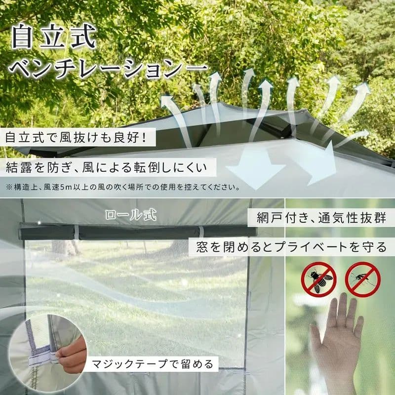 【新品未使用】CYFIEタープテント3m×3m サイドシート4枚付き(グリーン)