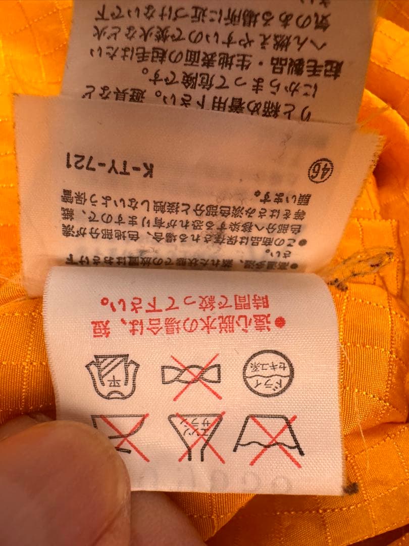 希少 90s ellesse エレッセ 中綿 アノラックパーカー ブルドッグ総柄
