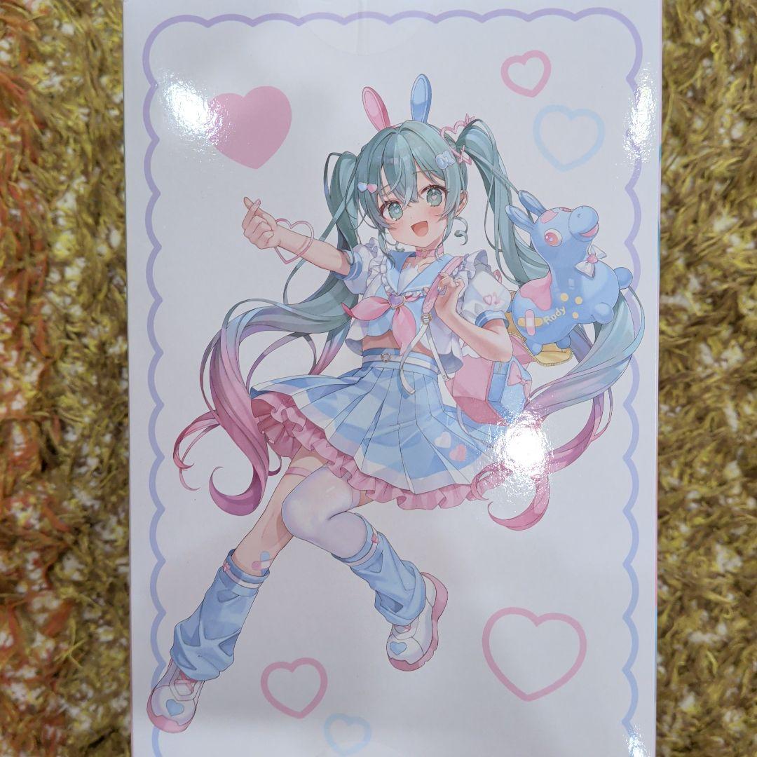 初音ミク RODY ラストハッピー賞　その他