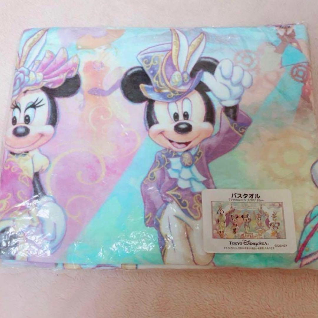 ディズニー【激レア】ファッショナブルイースター バスタオル　パスケース