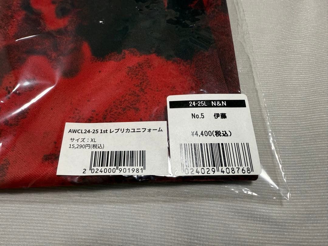【新品】浦和レッズレディース24/25 AWCLユニフォーム 伊藤美紀 XL