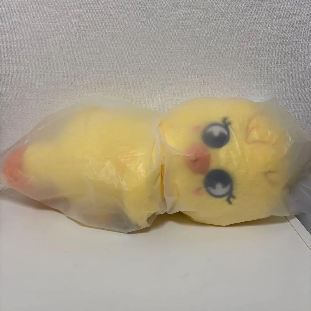 skzoo plush bag ポガリ