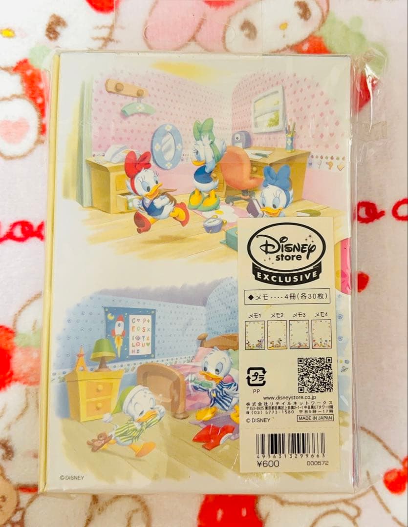 ディズニー 雑貨 文具 大量まとめ売り！激レア マリーちゃん香水メモ入り