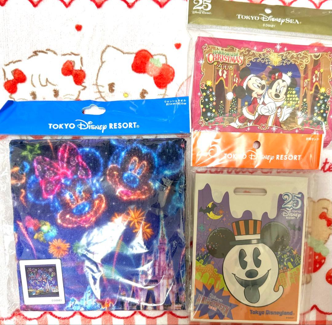 ディズニー 雑貨 文具 大量まとめ売り！激レア マリーちゃん香水メモ入り