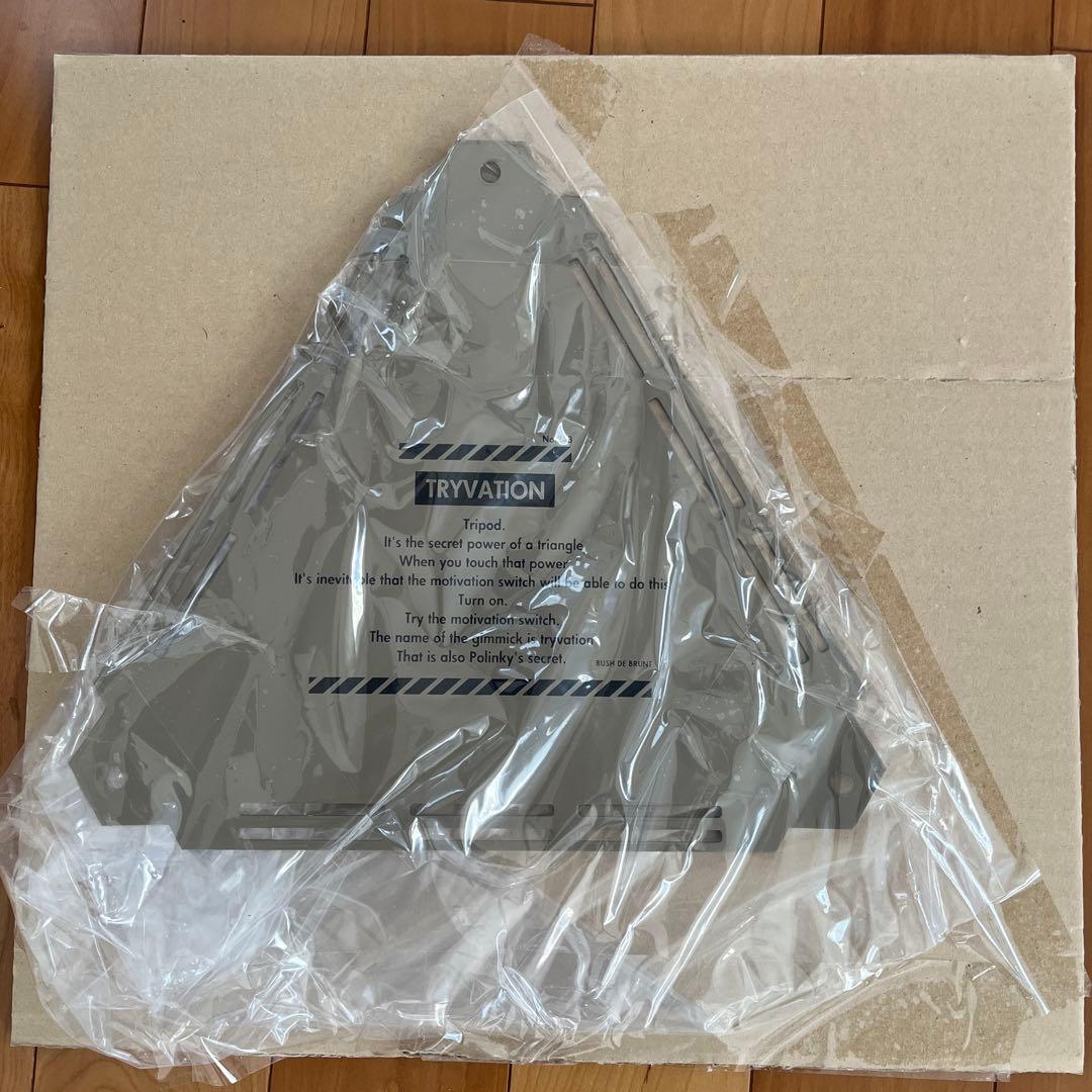 【新品未使用品】BRUNT TRYVATION トライベーション タンカラー
