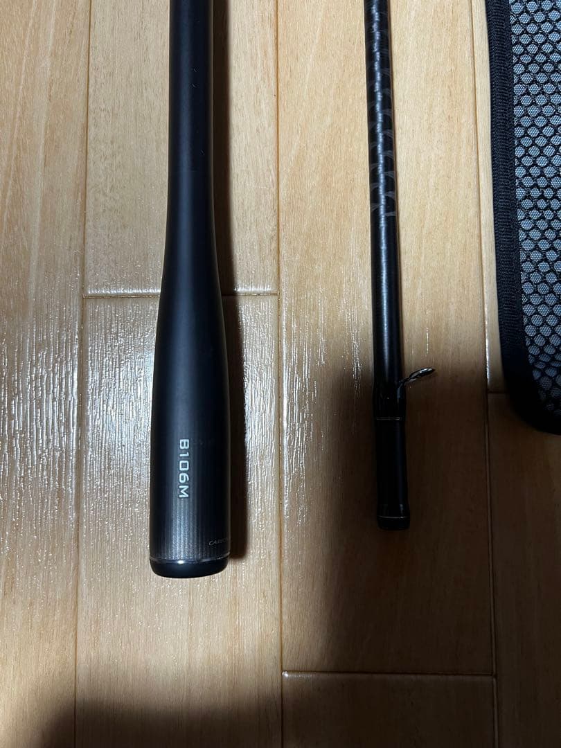 ディアルーナ b106m