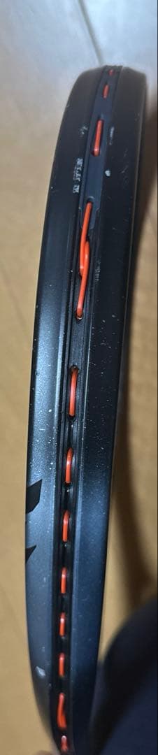 ヨネックス ボルトレイジ 8V UL2 ソフトテニス ラケット 前衛