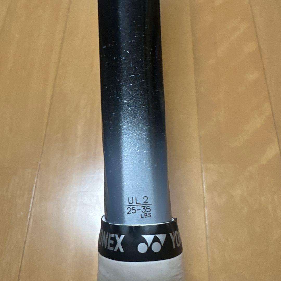 ヨネックス ボルトレイジ 8V UL2 ソフトテニス ラケット 前衛