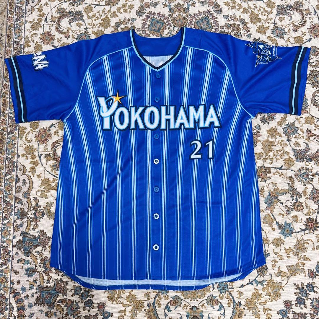 #21 今永 昇太☆横浜DeNAベイスターズ☆ ノーヒットノーランレプリカユニO