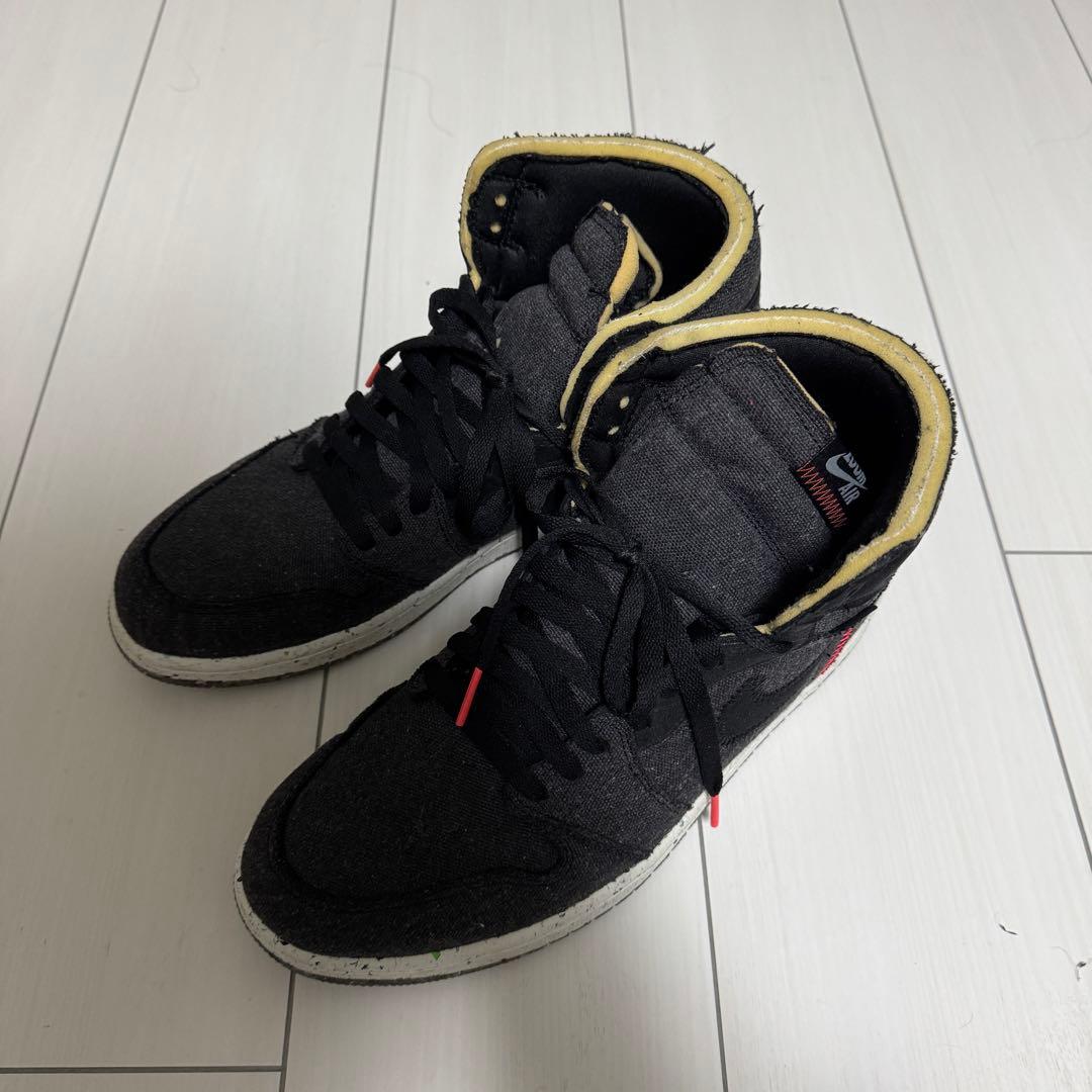 NIKE　エアジョーダン1 ハイ ズーム クレーター