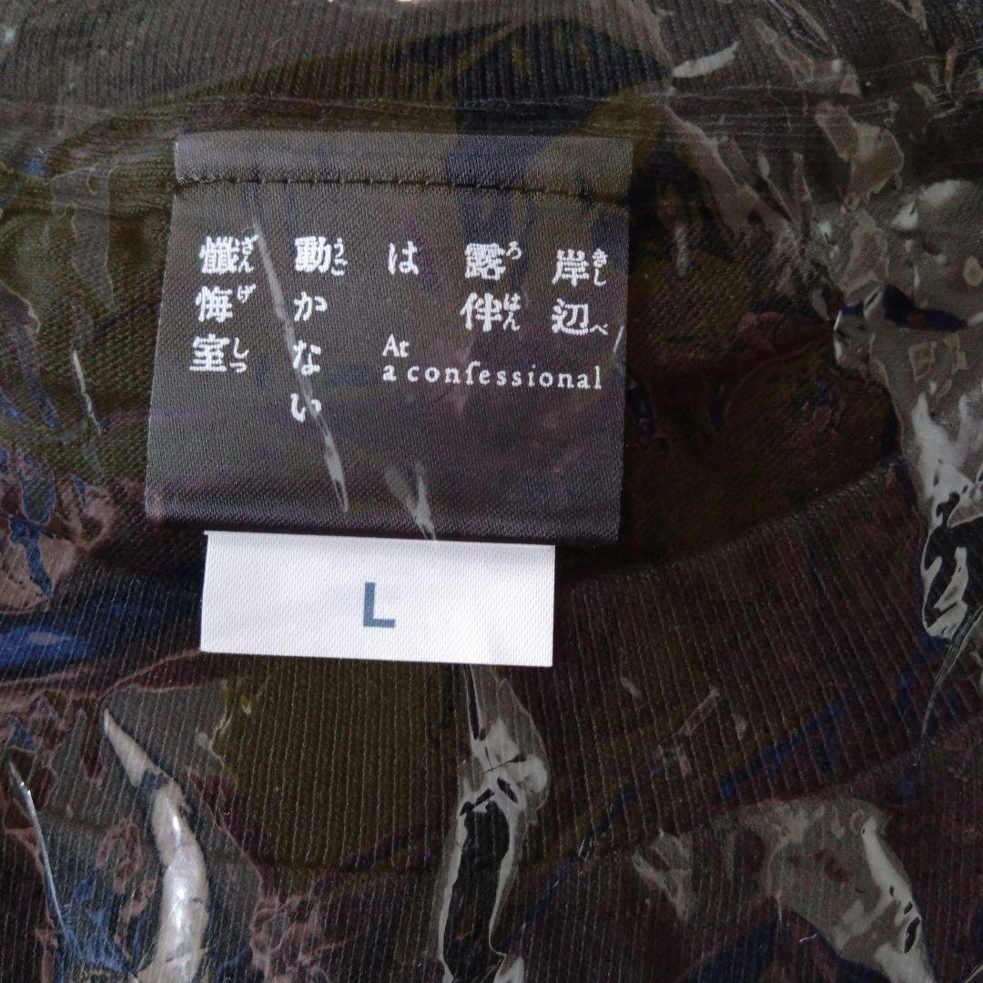 岸辺露伴は動かない 懺悔室 Tシャツ Lサイズ　黒
