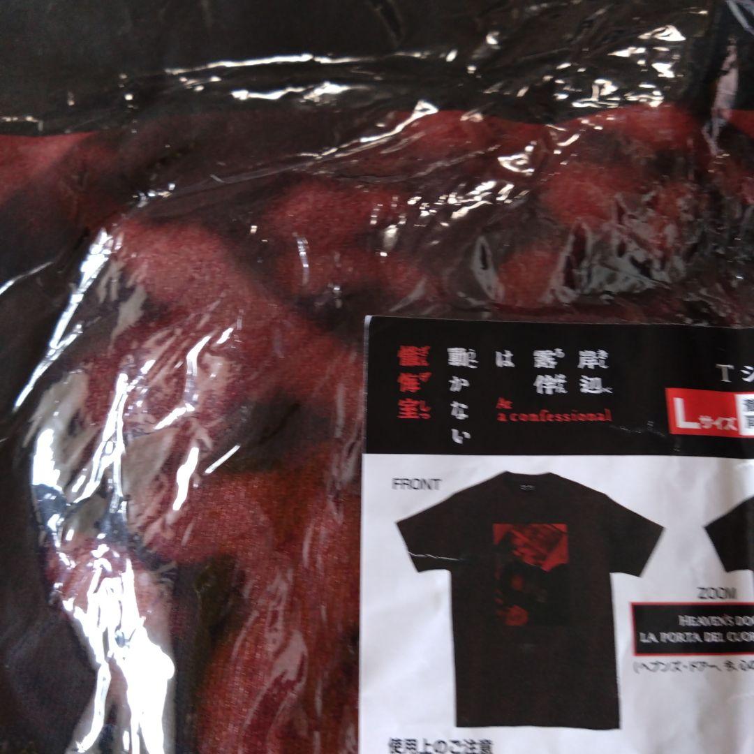 岸辺露伴は動かない 懺悔室 Tシャツ Lサイズ　黒
