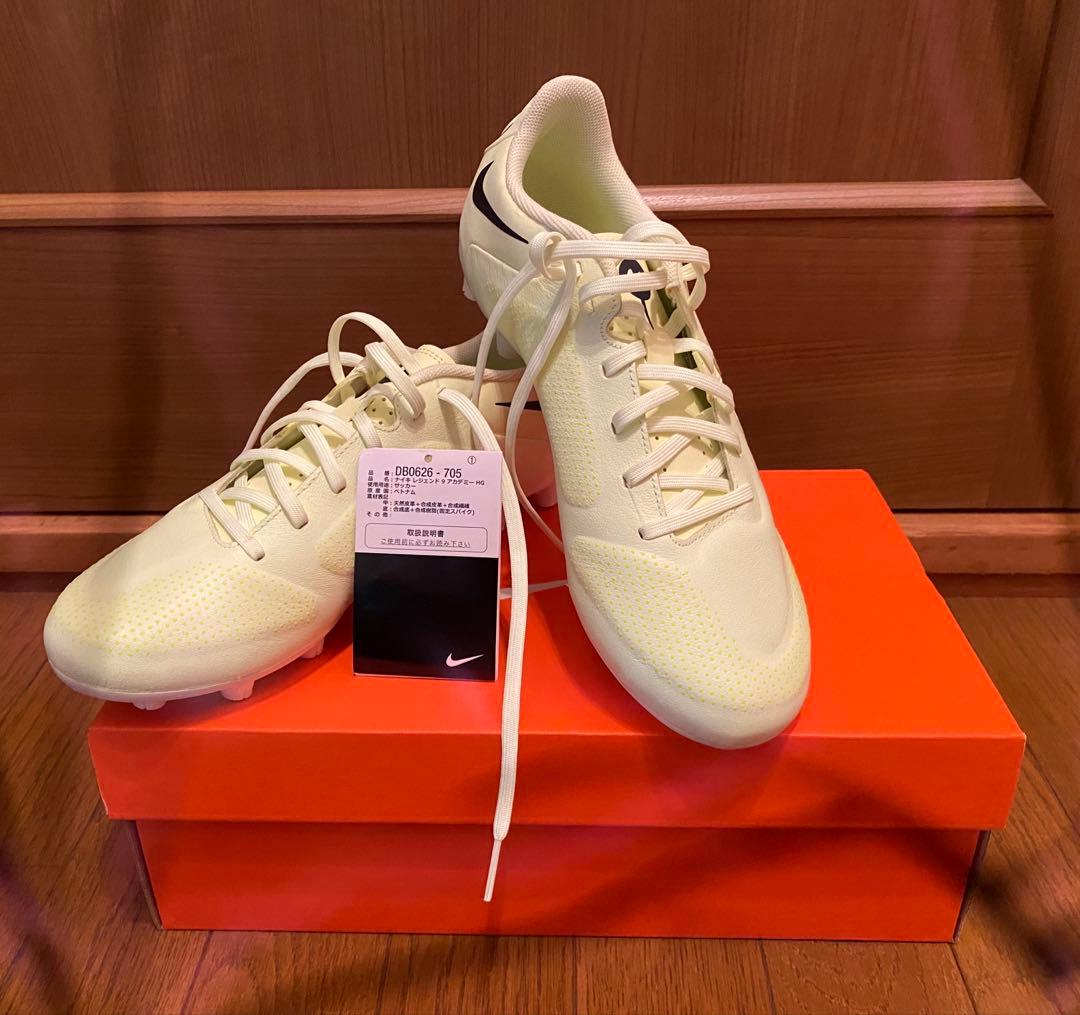 値下げ！NIKE ティエンポ レジェンド9 アカデミーHG 26.5cm新品