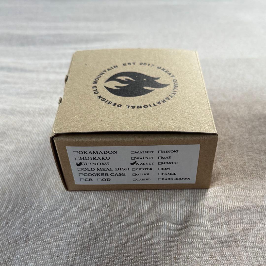 新品 OLD MOUNTAIN GUINOMI ウォールナット 木製 ぐい呑み