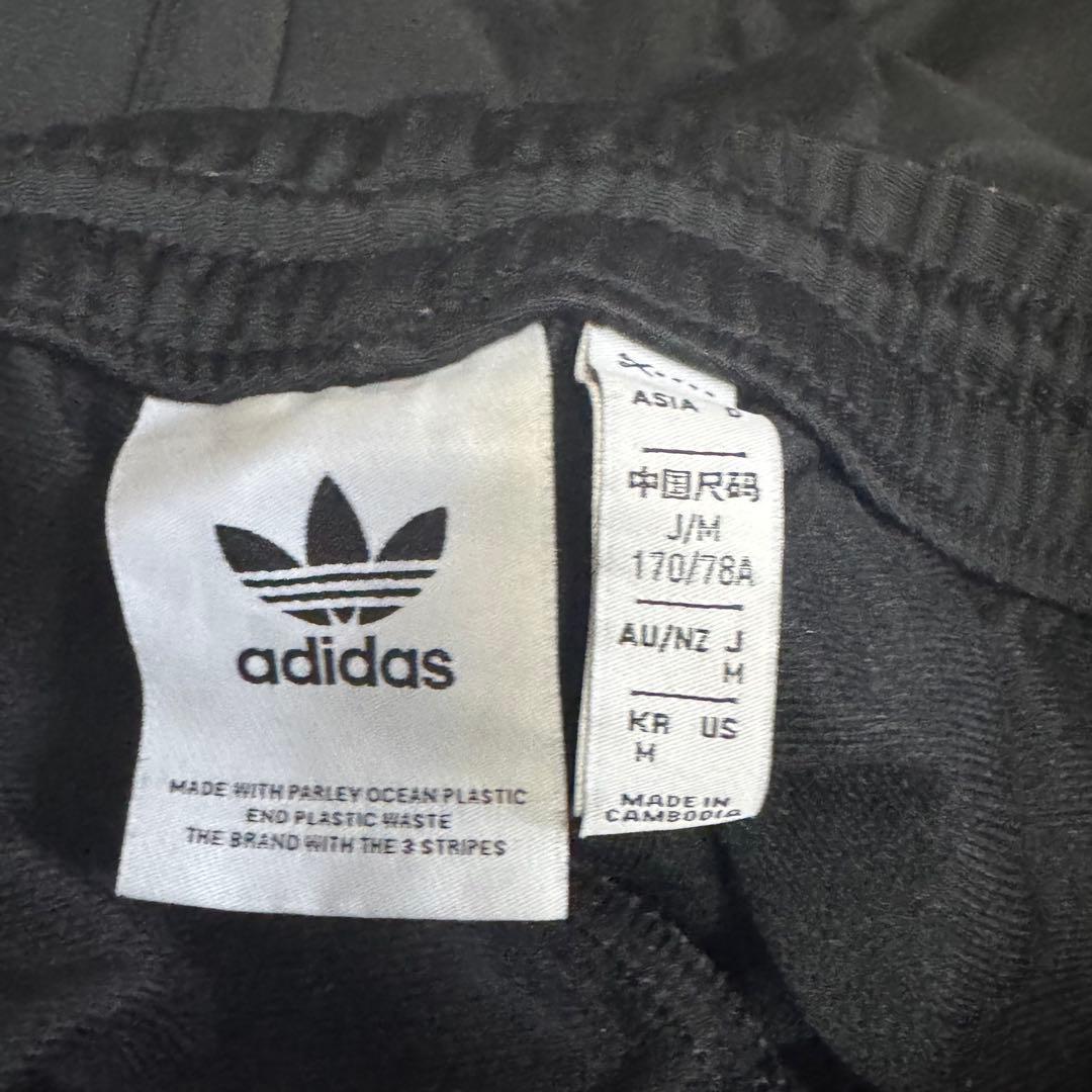 adidas originalsアディダス アディブレイク ブラック M