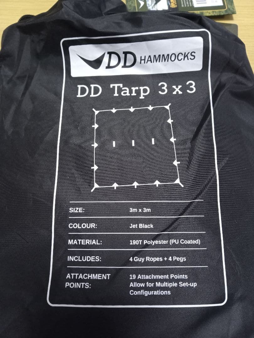 DD　タープ　新品未使用品　ブラック　3×3m　タグ付きです