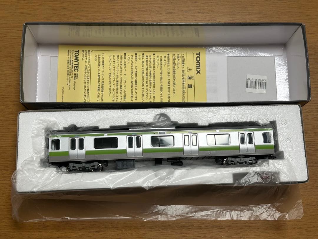 TOMIX HO-397 サハE23-500 山手線