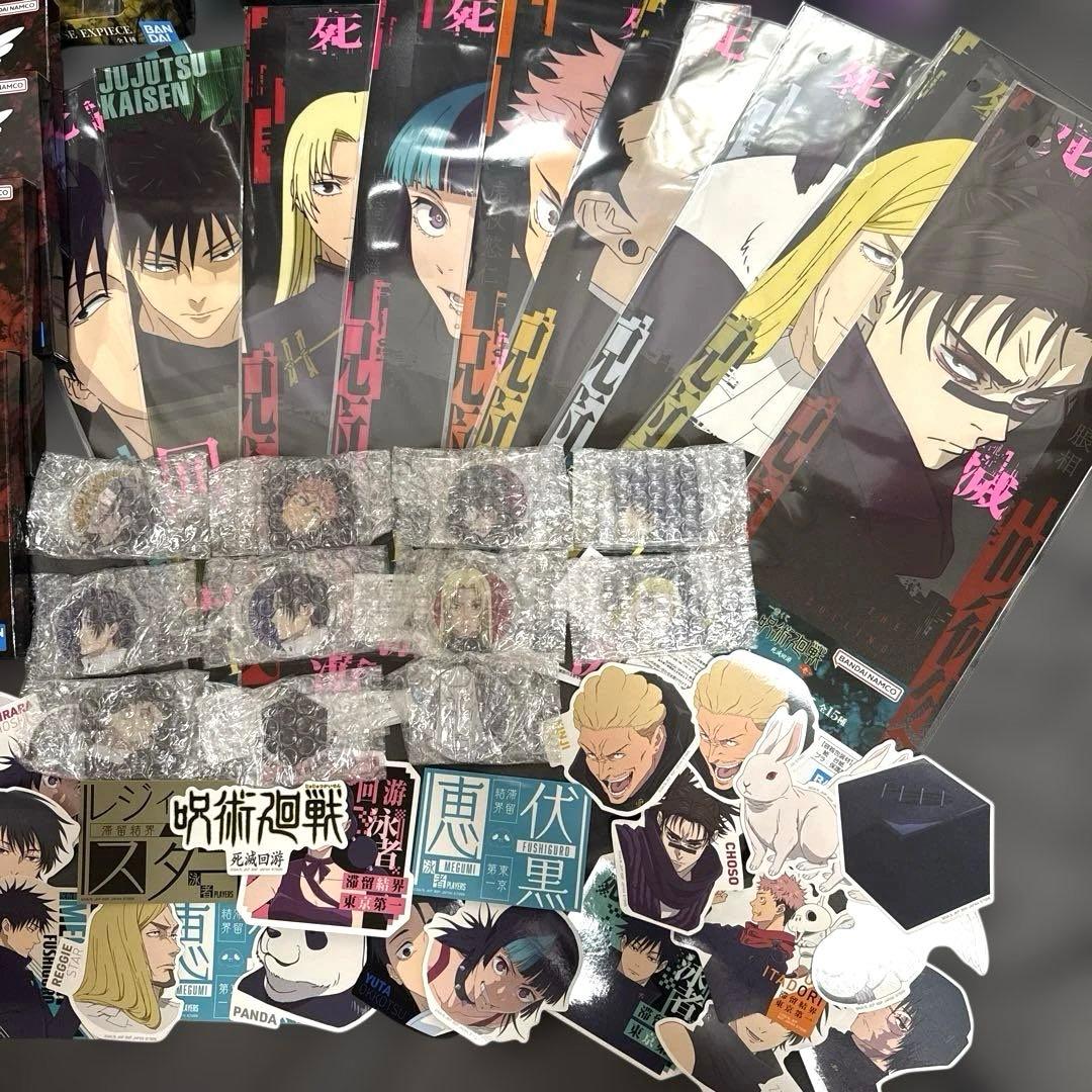 こ*す様 66点セット新品未開封‼️呪術廻戦一番くじフィギュアラストワン死滅回游