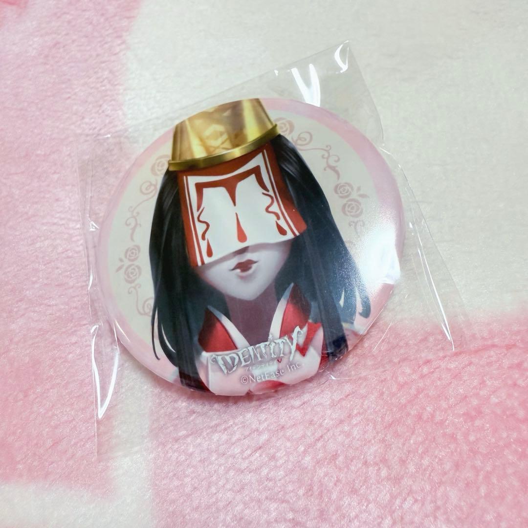 Identity 第五人格 3周年 真髄 缶バッジ 芸者 2点セット