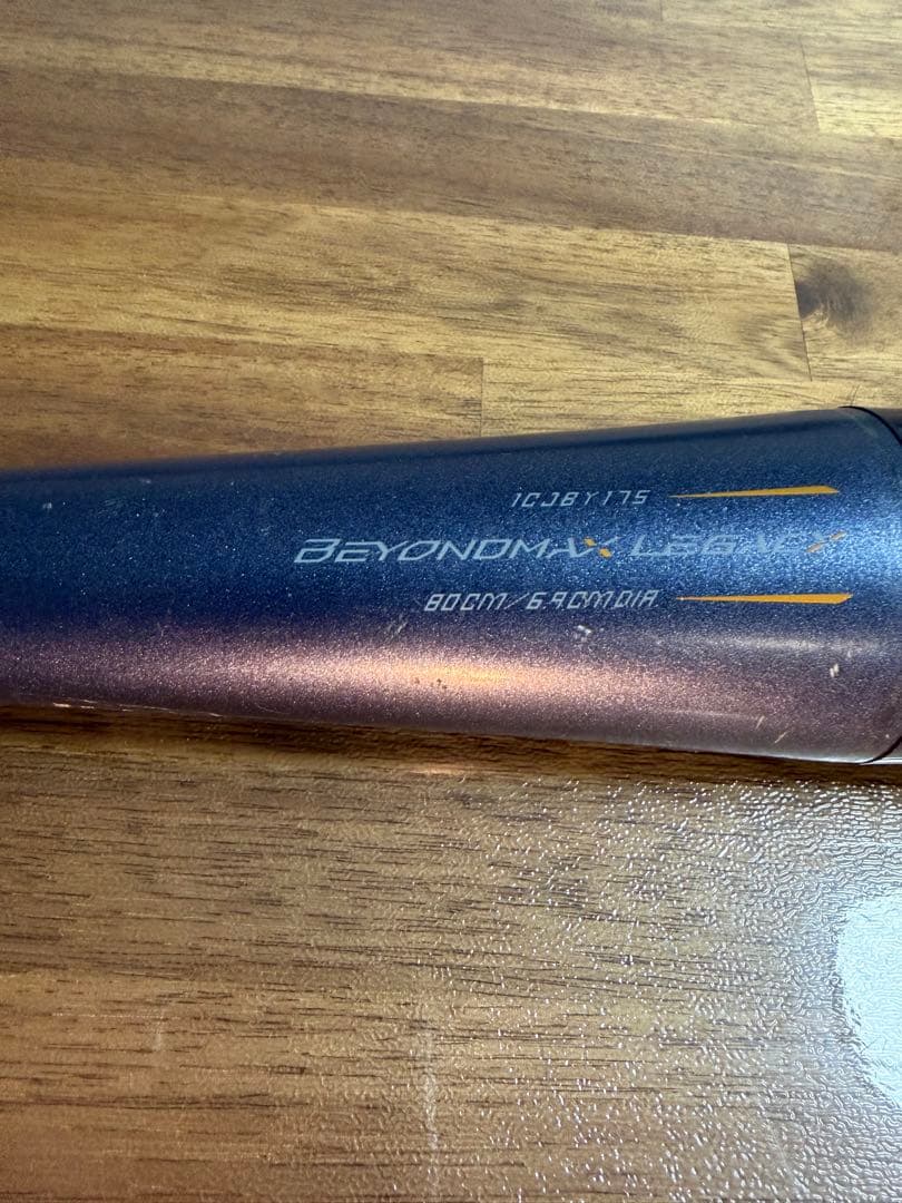 BEYOND MAX LEGACY 80cm/570g 少年軟式バット