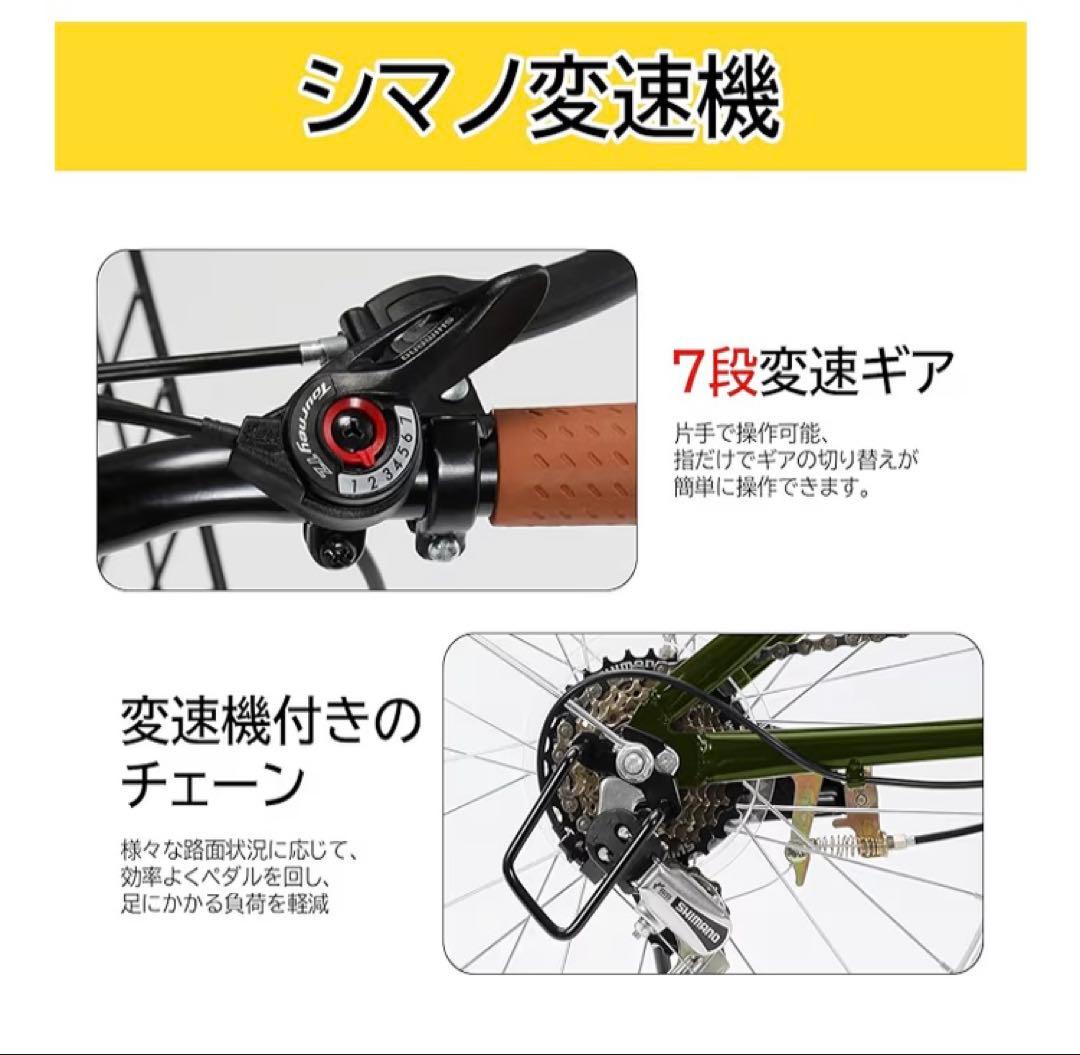 ライトピンク 24インチ 折りたたみ自転車
