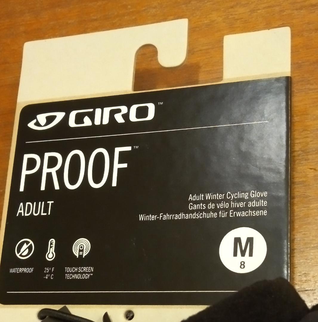 GIRO グローブ PROOF サイズM 新品・未使用