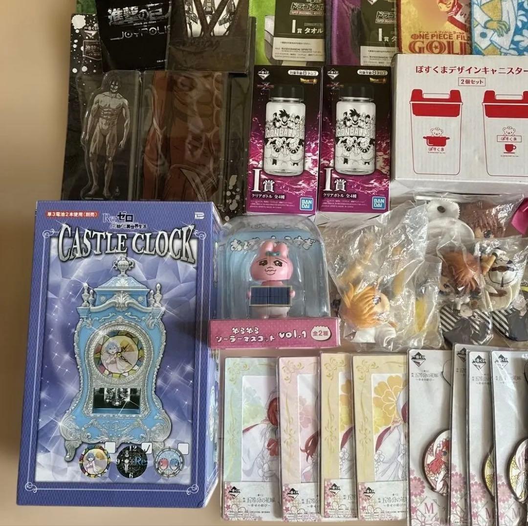 アニメ　1番くじ　進撃の巨人　鬼滅の刃　ONE PIECE ドラゴンボール