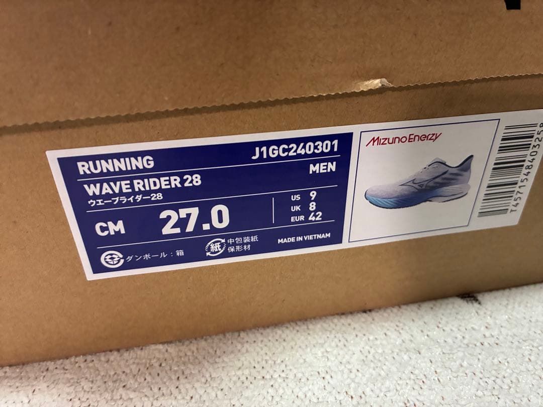 ミズノ　MIZUNOランニングシューズ　ウェーブライダー27cm