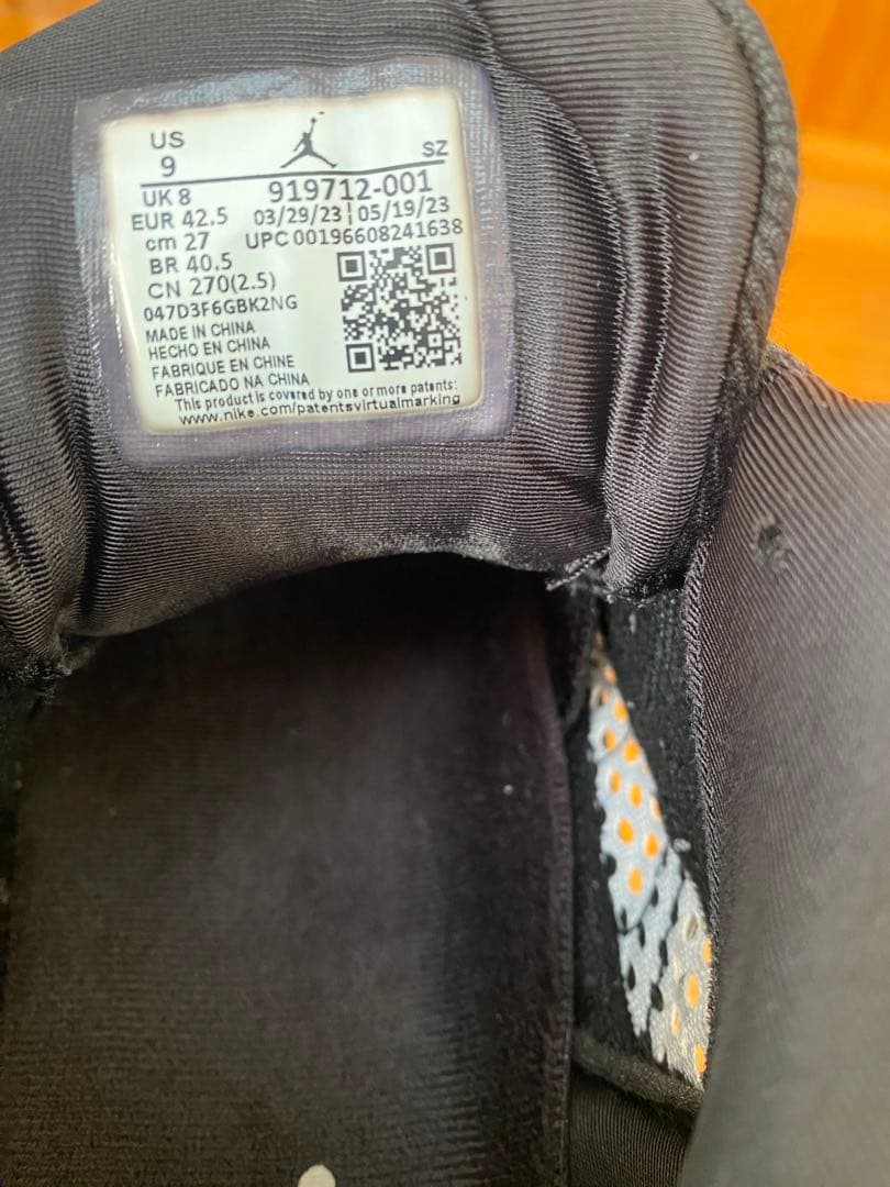 yosy 　NIKE ナイキ　エアジョーダン11 レトロ　27cm