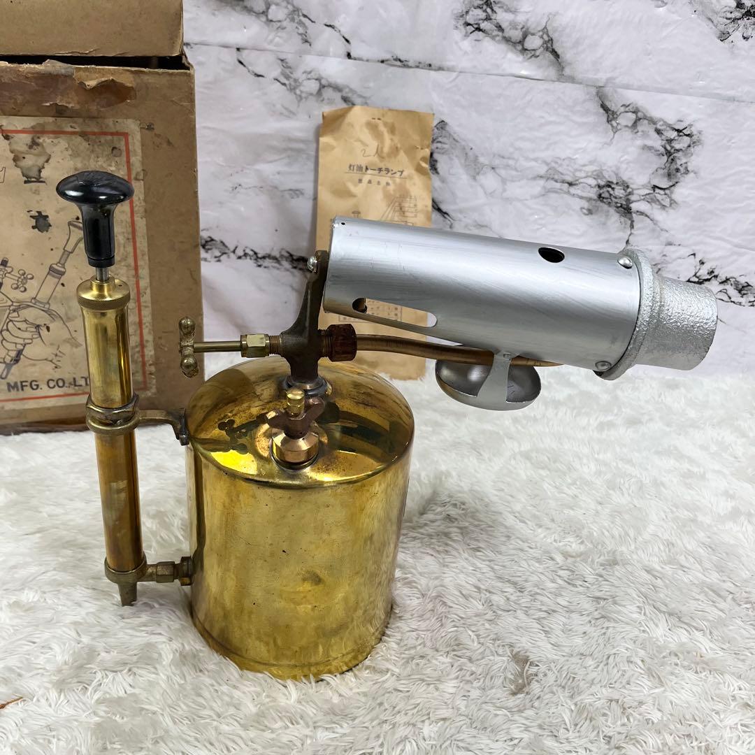 東京武井バーナー製造所 灯油用トーチランプ TAKEI BURNER