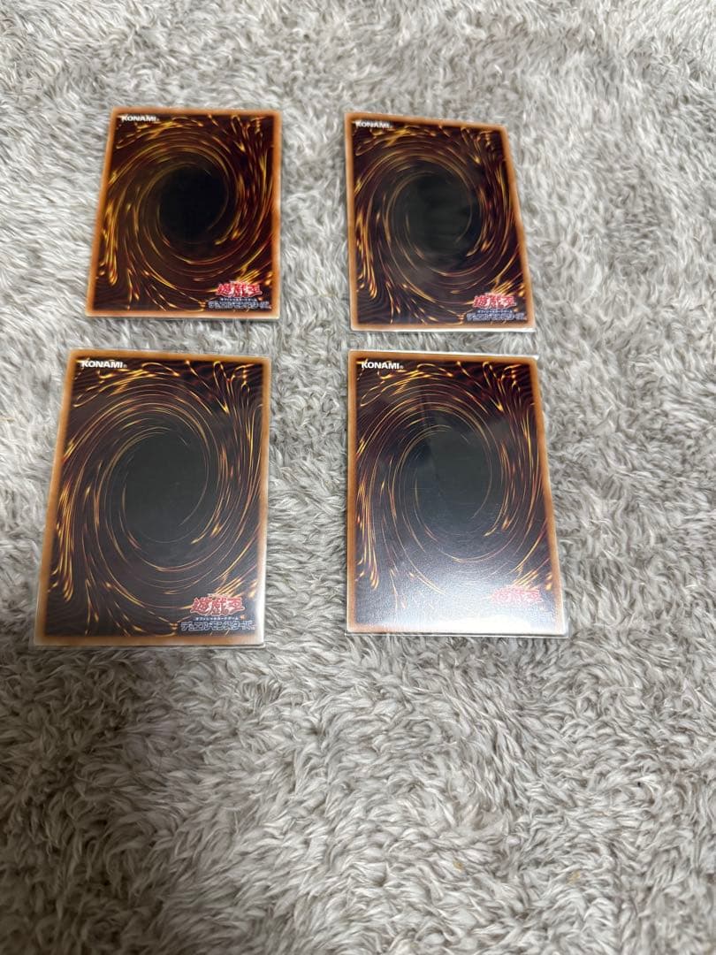 遊戯王　魔術師の弟子ブラックマジシャンガール　ティマイオスの眼光　セット