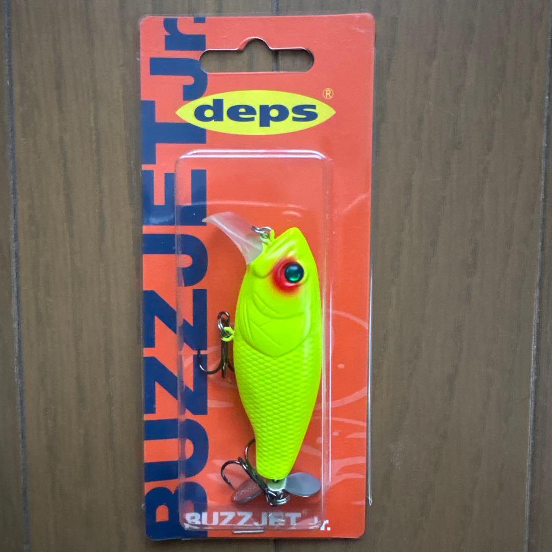 deps デプス　バズジェットセット⑤