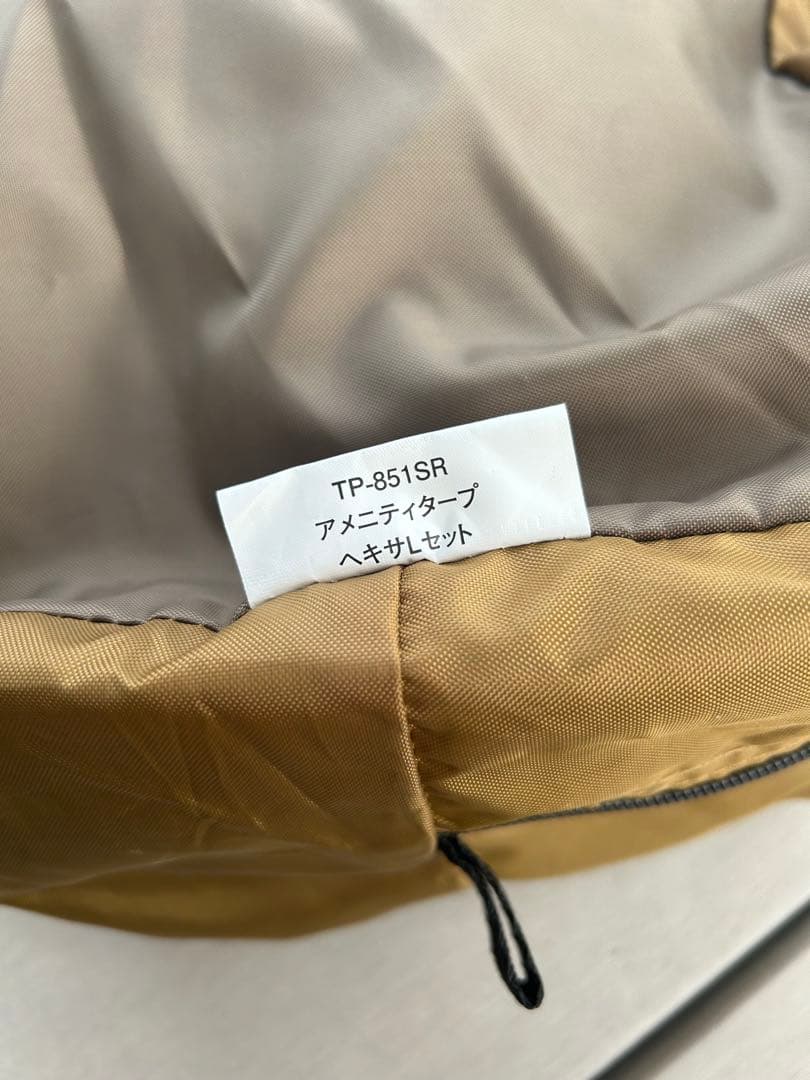 スノーピーク　アメニティタープLセット　新品未使用✨