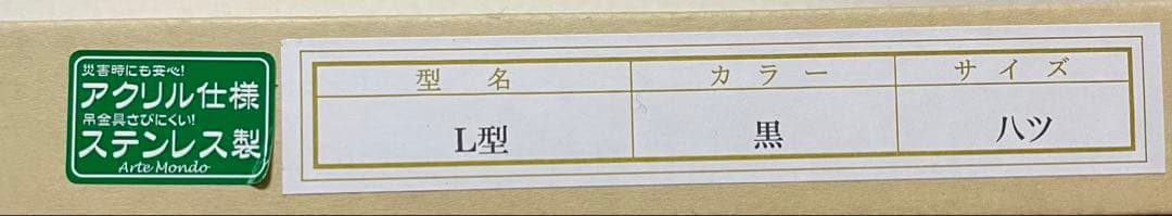 暗黒エンターテイメント　原画　直筆イラスト　額付き　鈴木正直　墓場の画廊