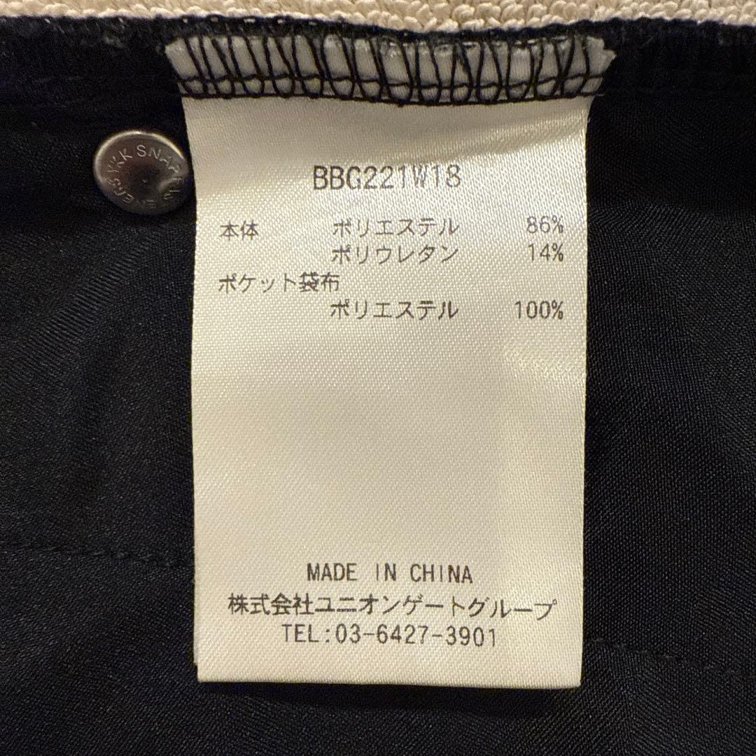 【まいこ】BRIEFING 黒 スカート レディース