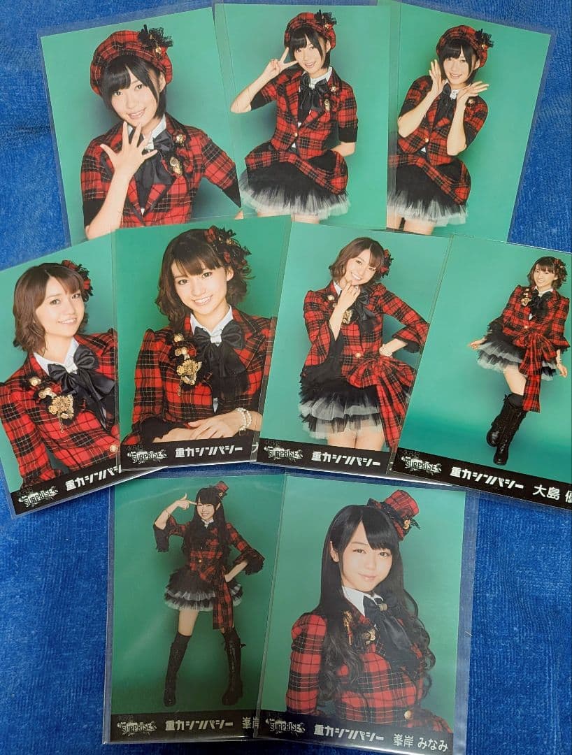 AKB48 チームサプライズ　重力シンパシー公演島崎遥香さんコンプ他47枚セット