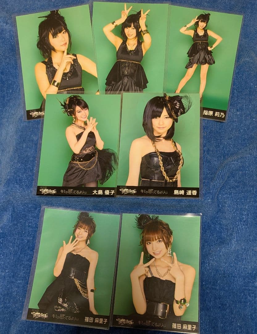 AKB48 チームサプライズ　重力シンパシー公演島崎遥香さんコンプ他47枚セット