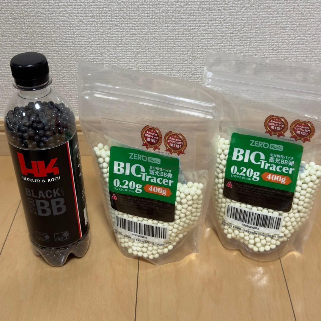 初心者向け サバゲーBB弾セット ローダー2 ボトル3 蓄光弾