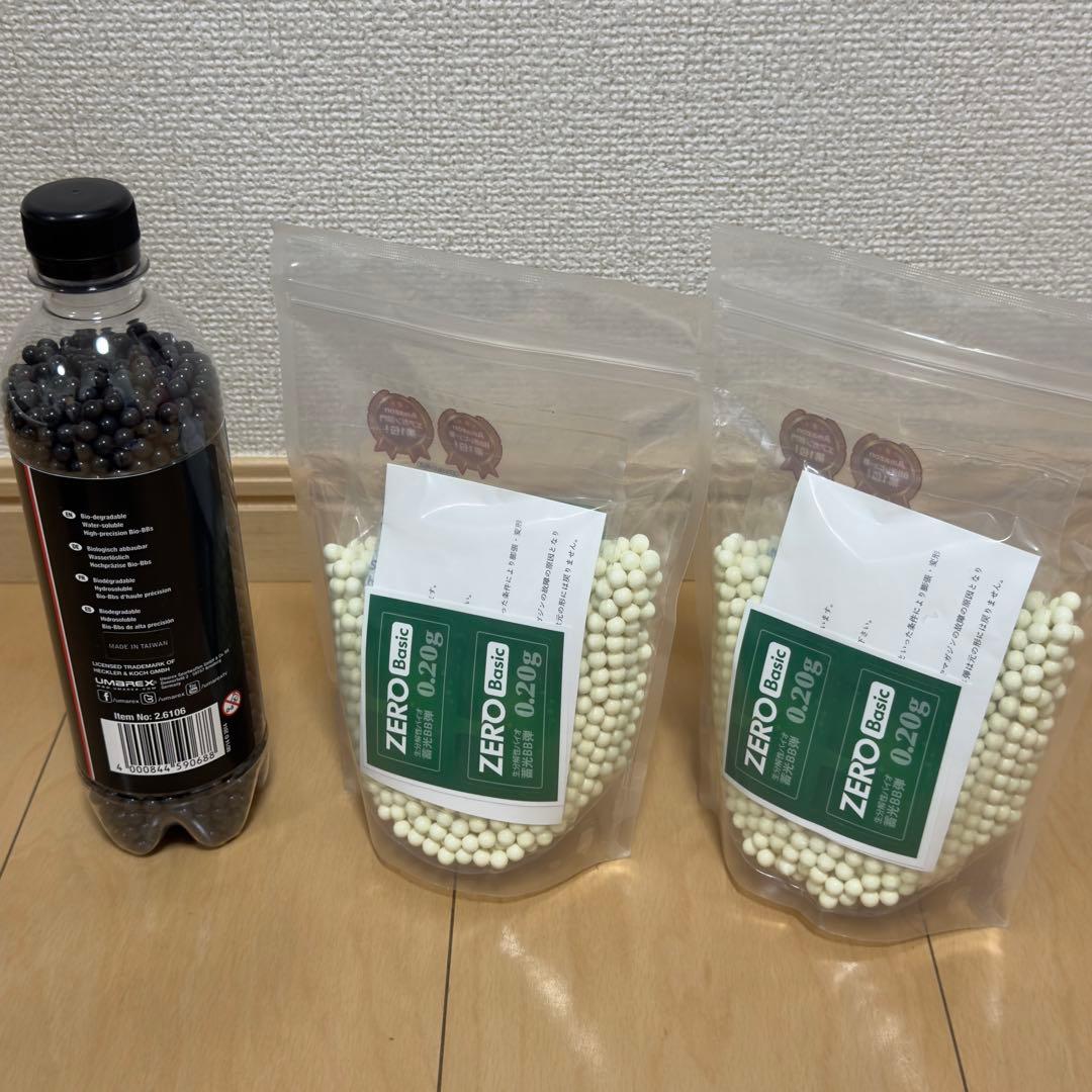 初心者向け サバゲーBB弾セット ローダー2 ボトル3 蓄光弾