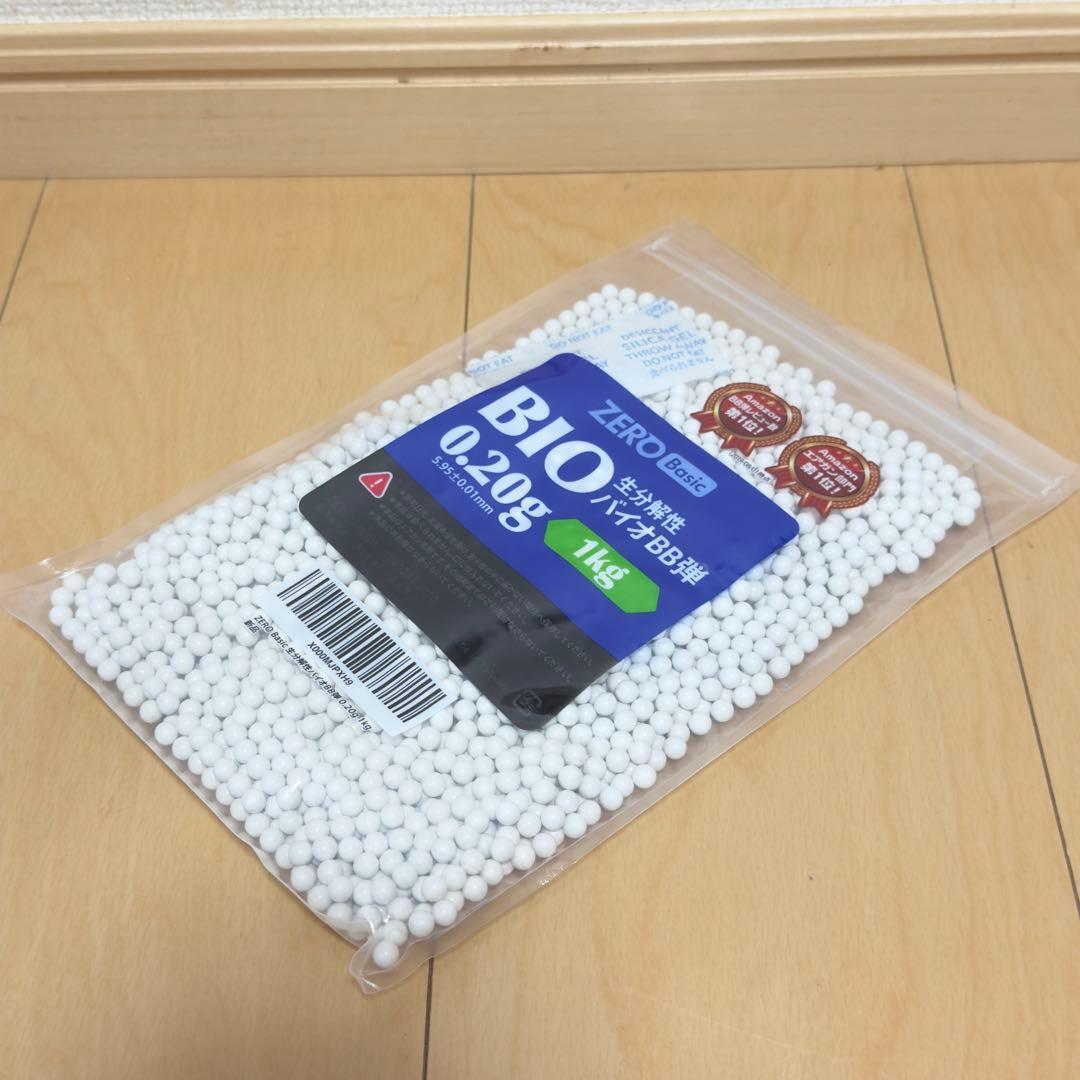 初心者向け サバゲーBB弾セット ローダー2 ボトル3 蓄光弾
