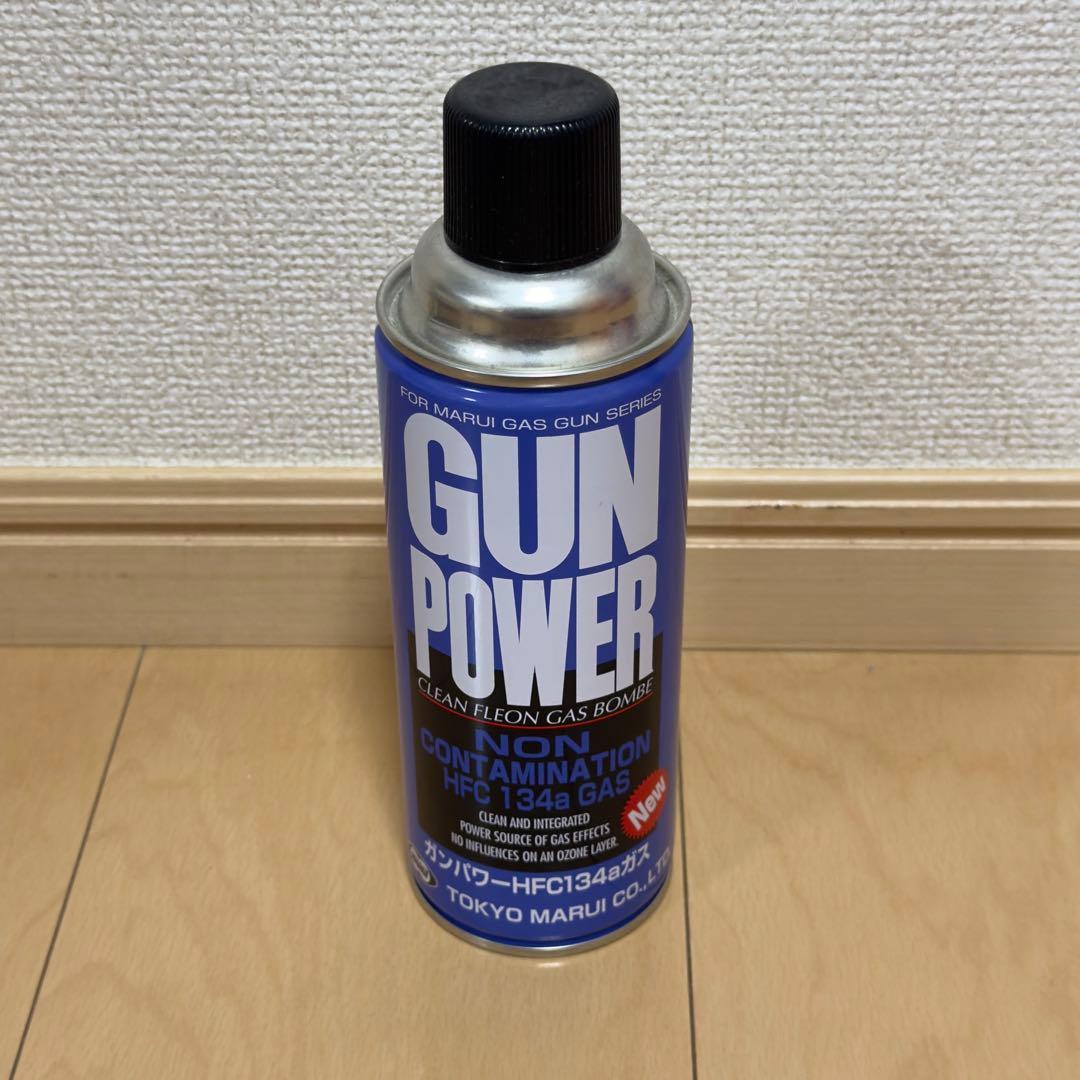 初心者向け サバゲーBB弾セット ローダー2 ボトル3 蓄光弾