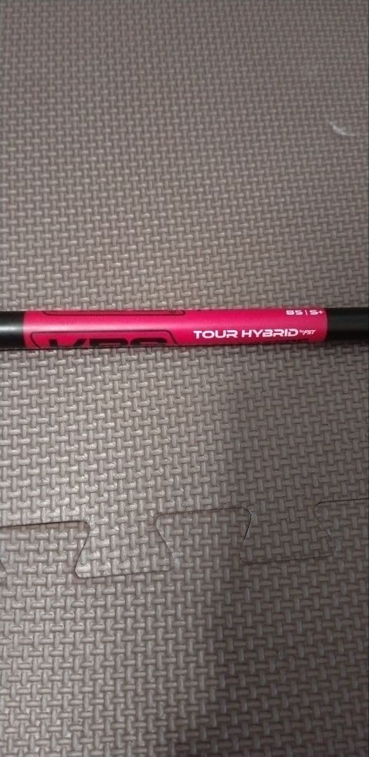 ３UT用！38.5インチ KBS TOUR PROTOTYPE 85S＋