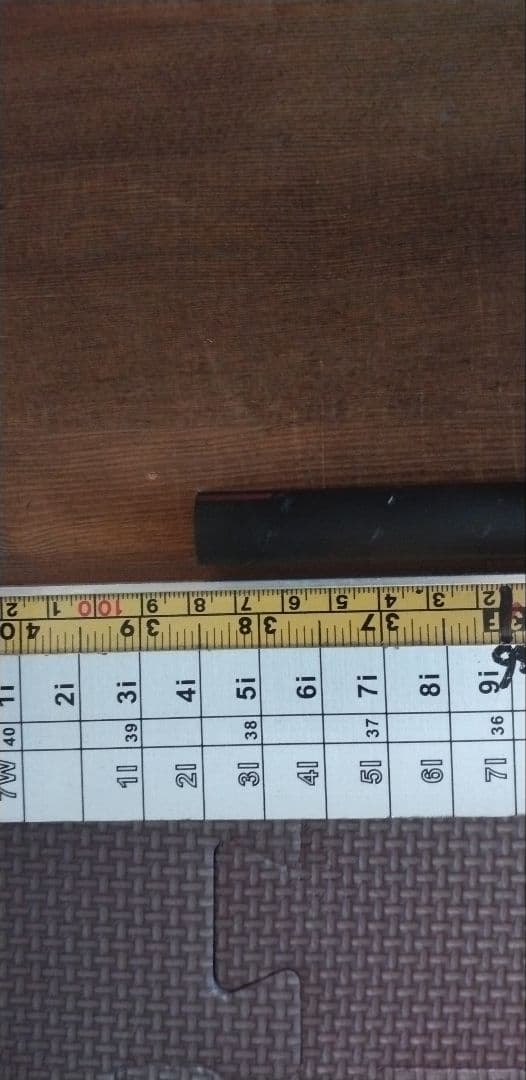 ３UT用！38.5インチ KBS TOUR PROTOTYPE 85S＋