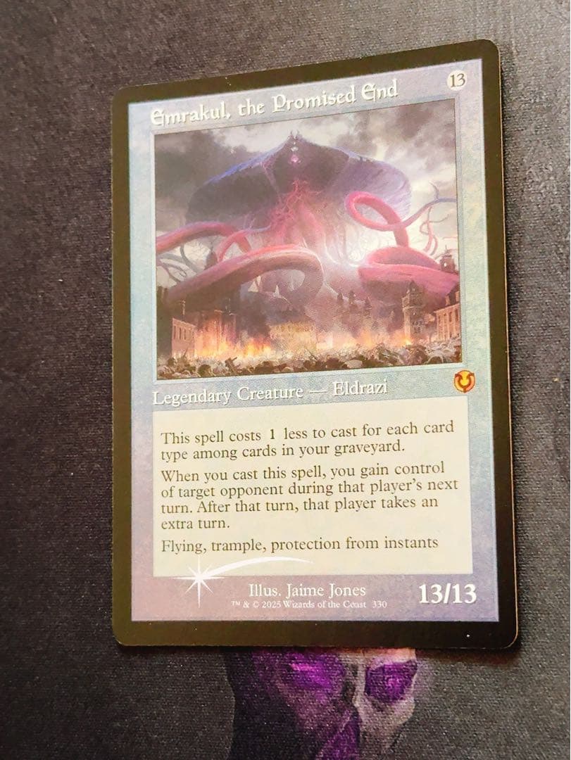 【旧枠foil】約束された終末、エムラクール　英語