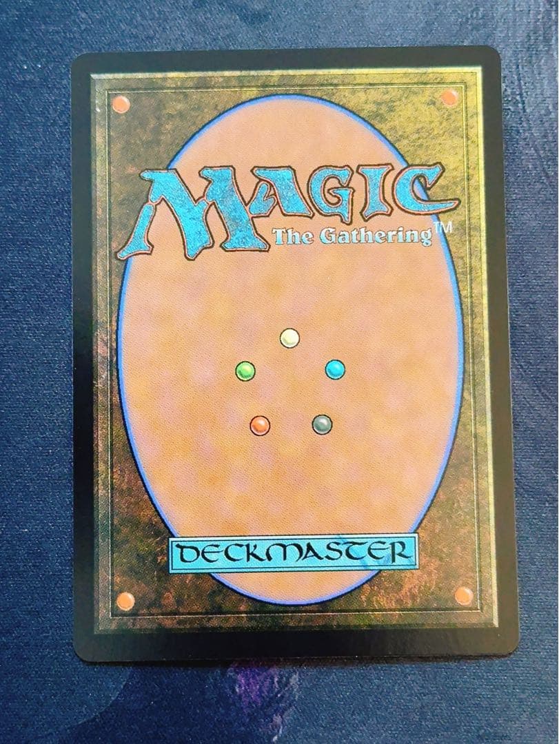 【旧枠foil】約束された終末、エムラクール　英語
